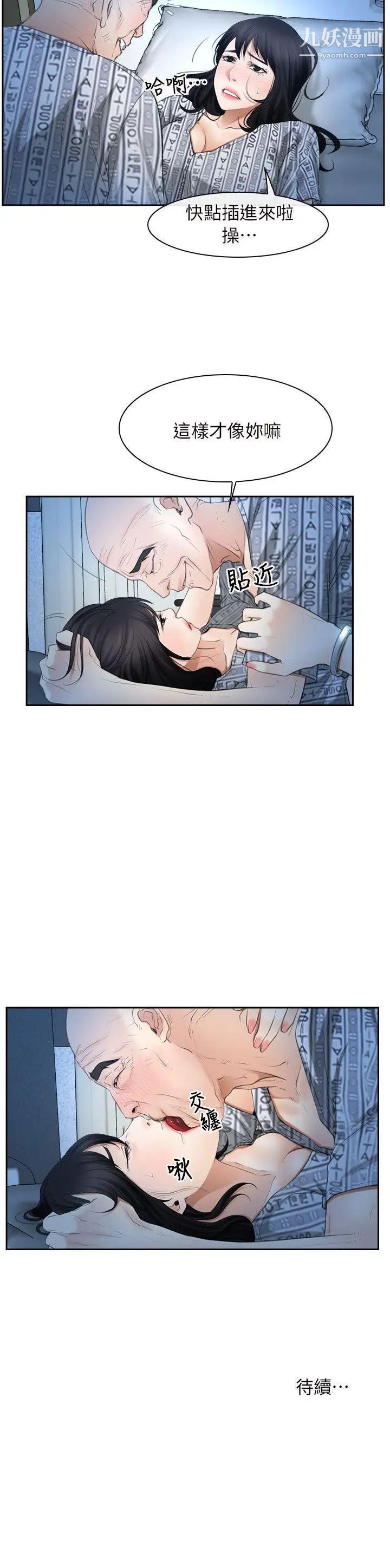 35.jpg