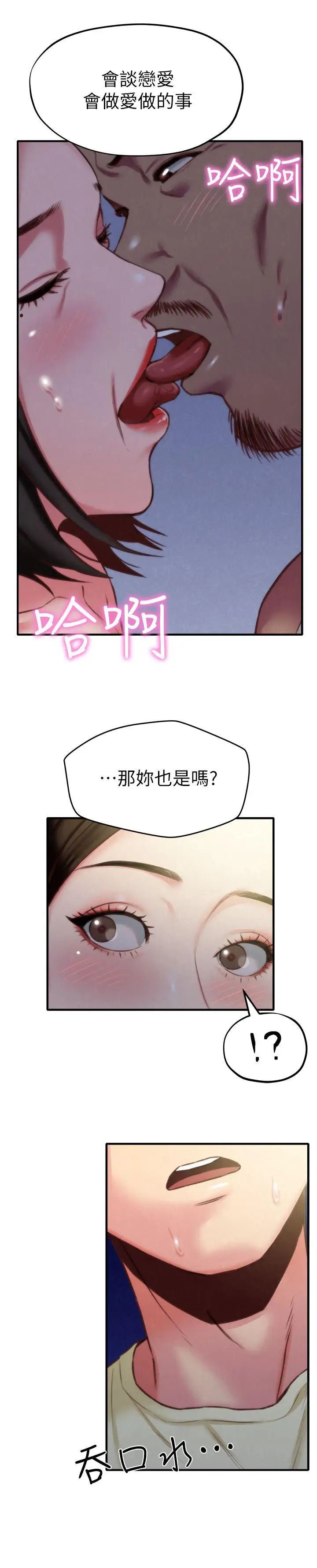 73.jpg