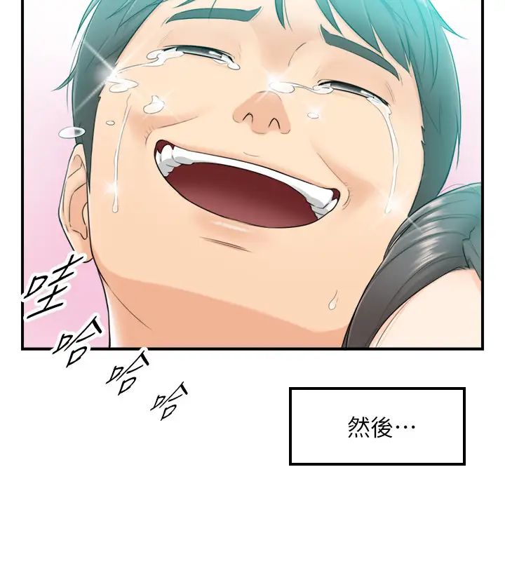 79.jpg