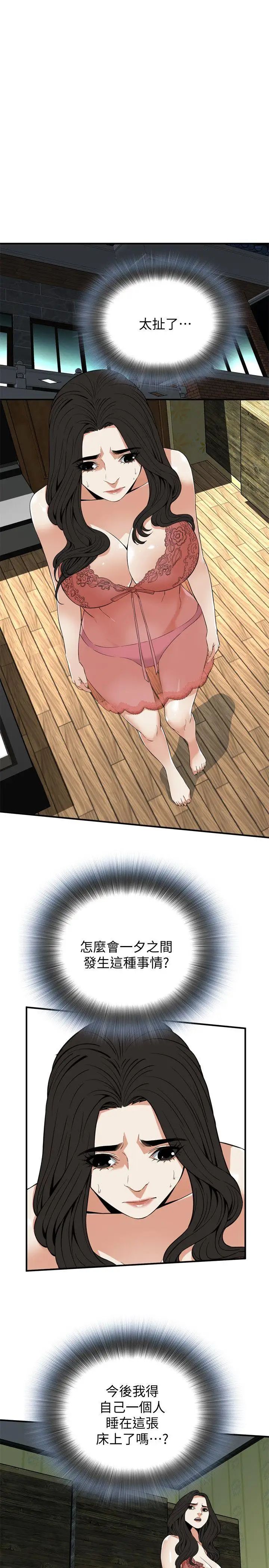 47.jpg