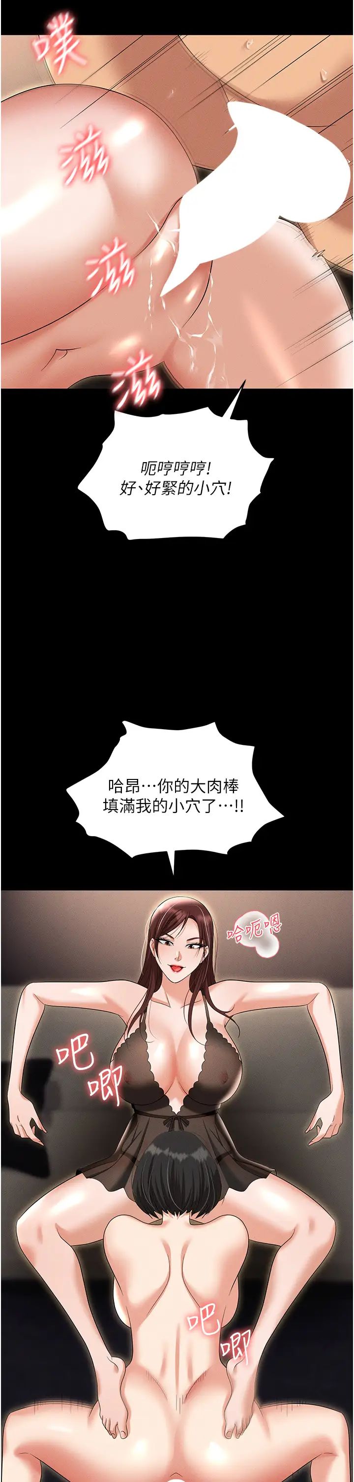42.jpg