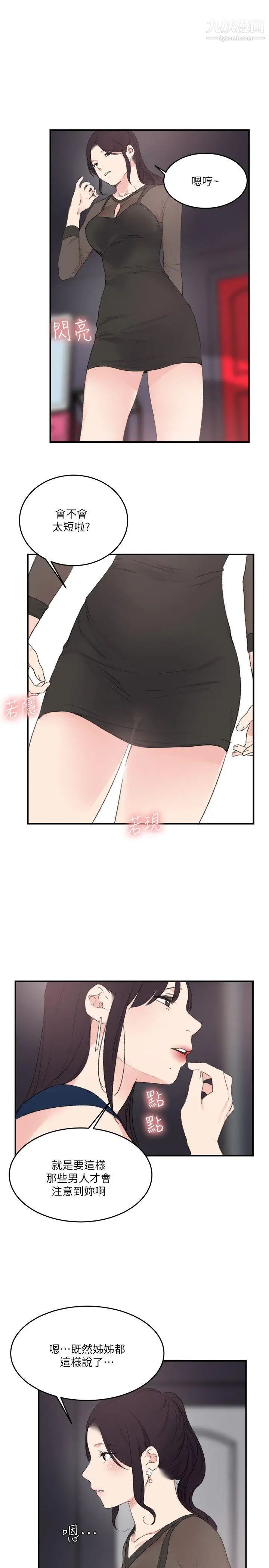 37.jpg