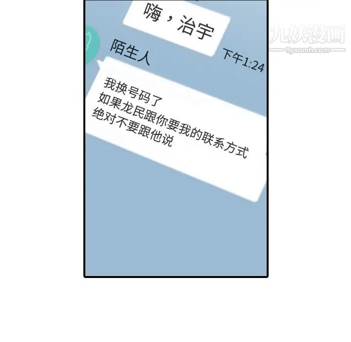 69.jpg