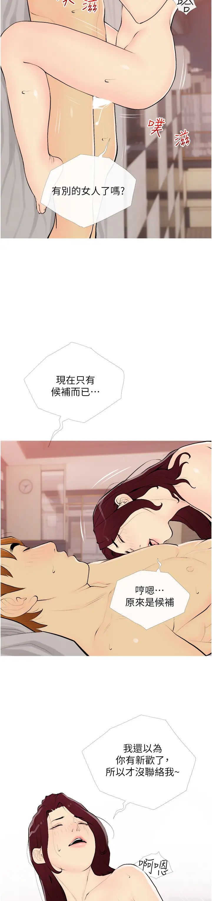 31.jpg