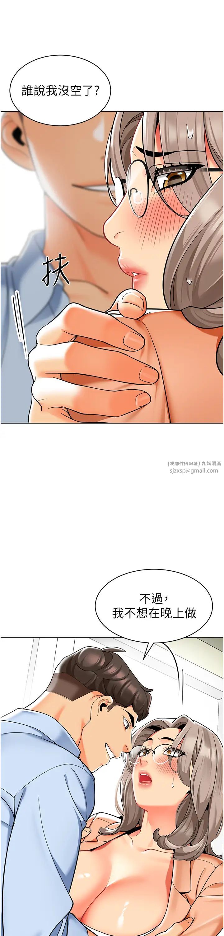 43.jpg