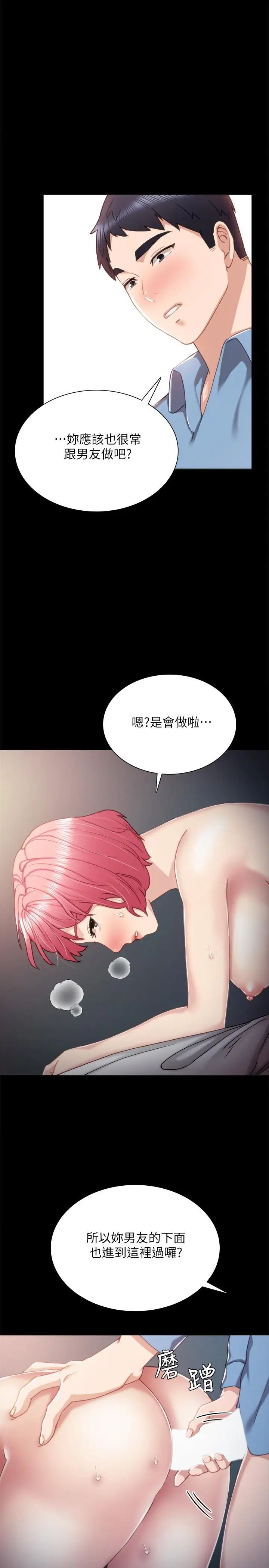 39.jpg