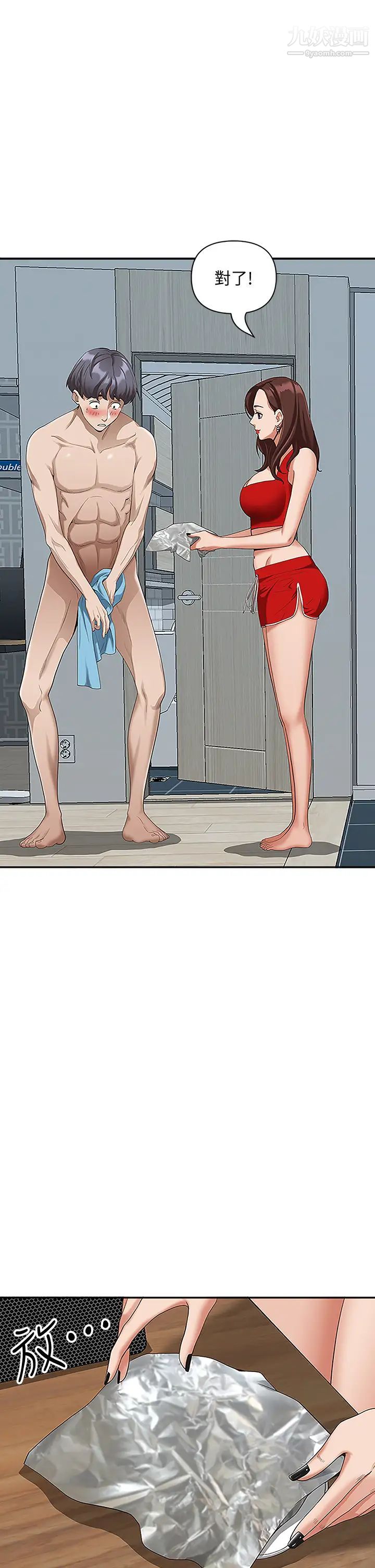 39.jpg