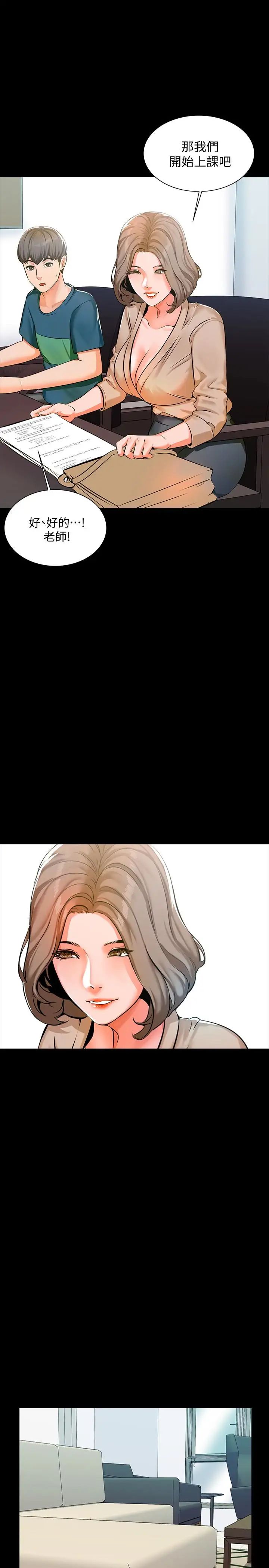 59.jpg