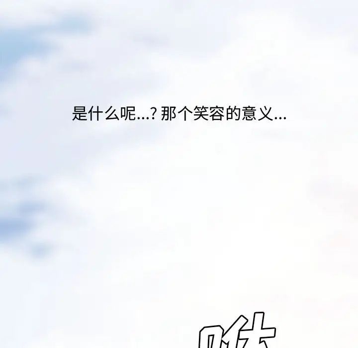 97.jpg