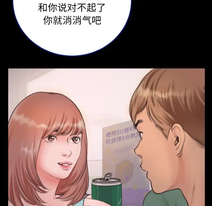 66.jpg