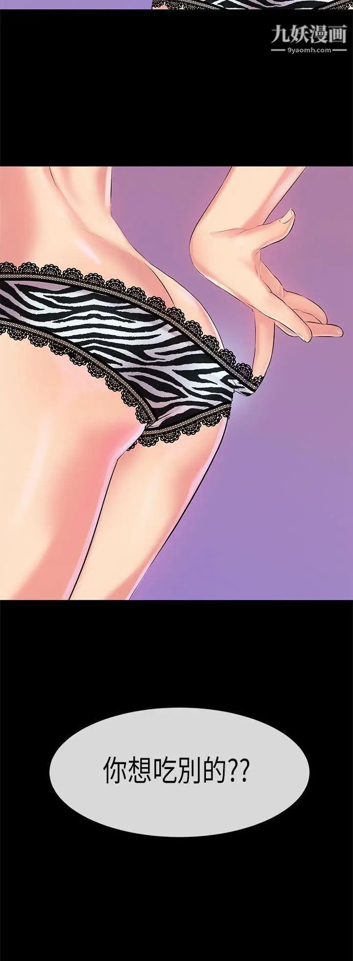 38.jpg