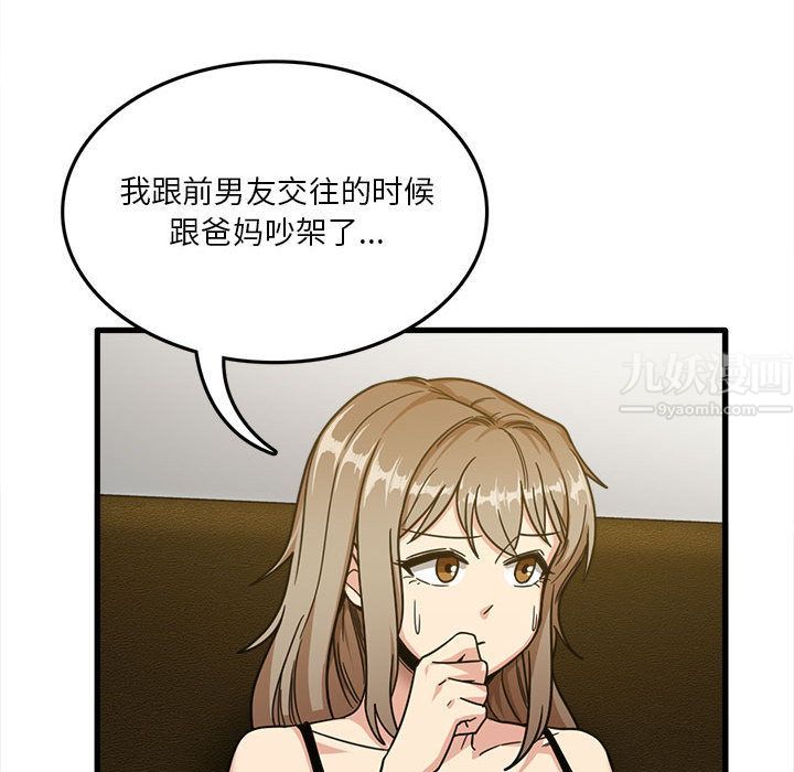 61.jpg