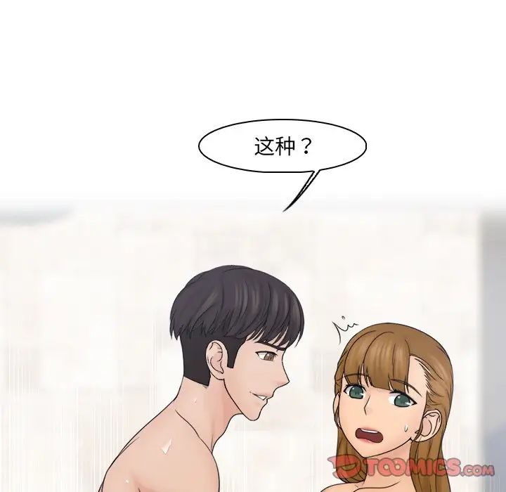 70.jpg