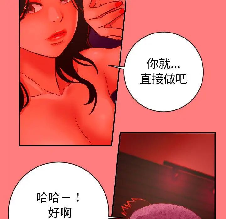114.jpg