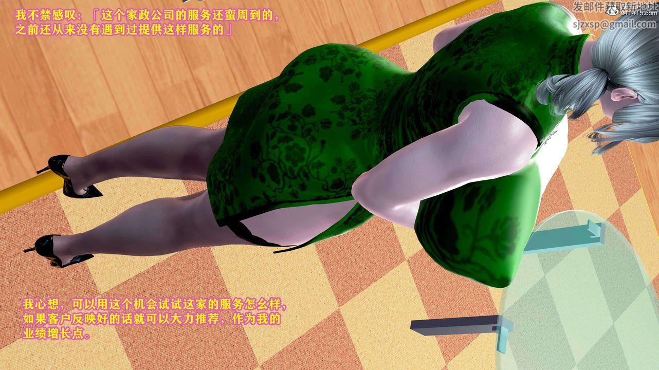 36.jpg