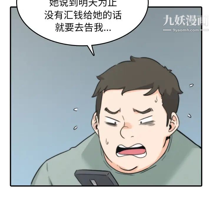 44.jpg