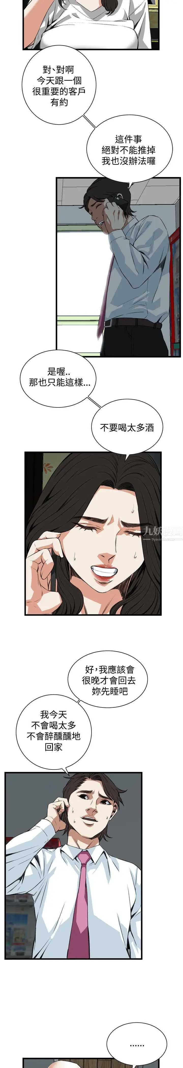 25.jpg