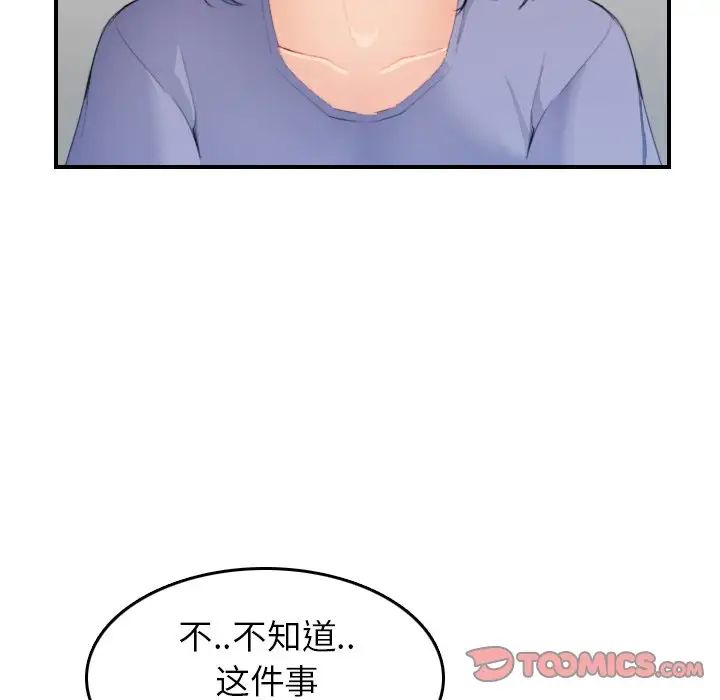 114.jpg