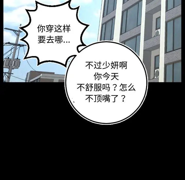 72.jpg
