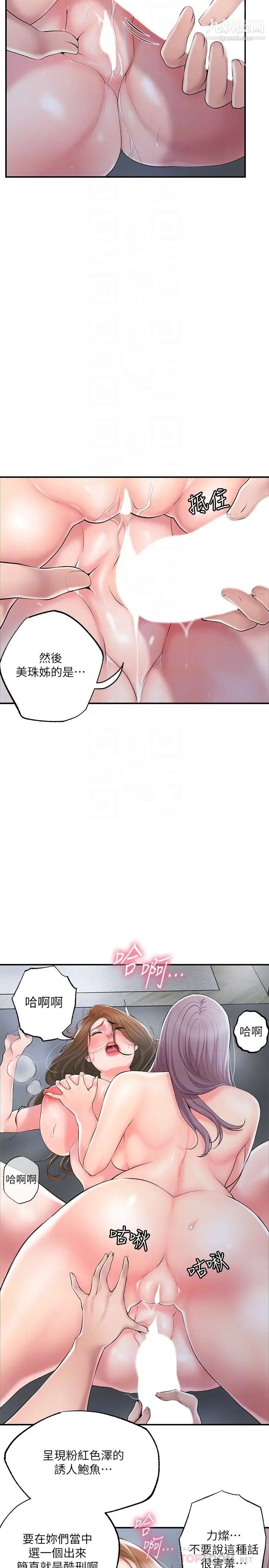 27.jpg