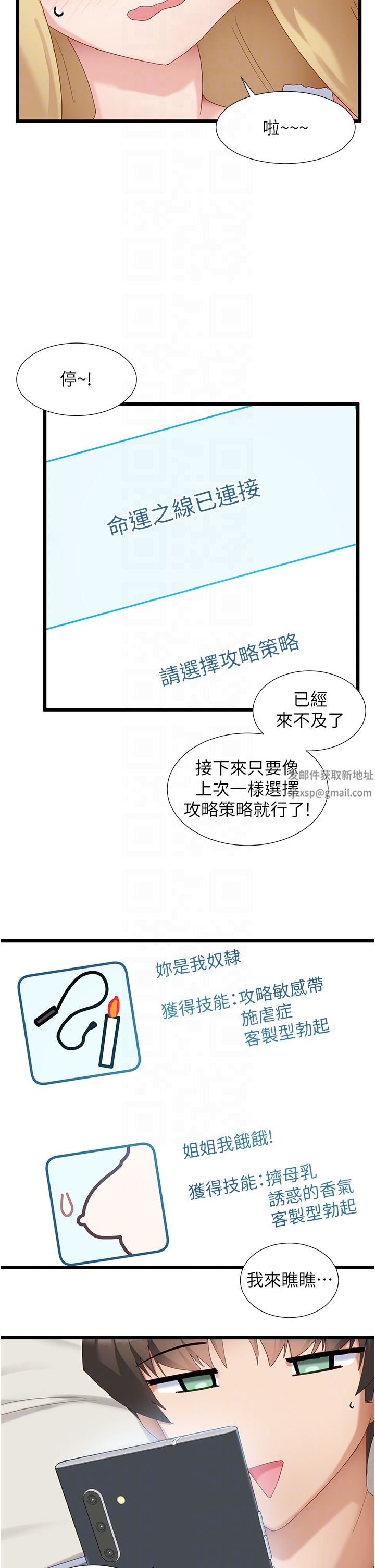 26.jpg