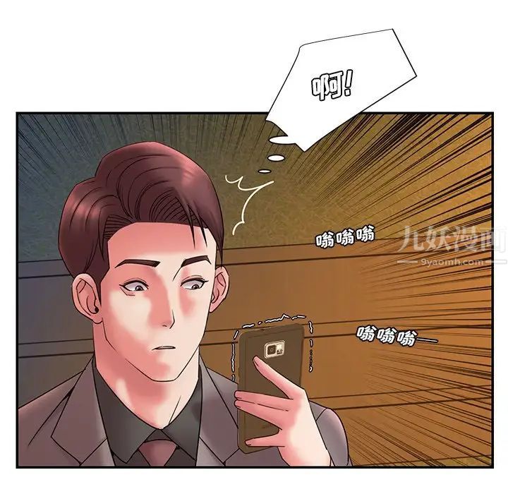 44.jpg