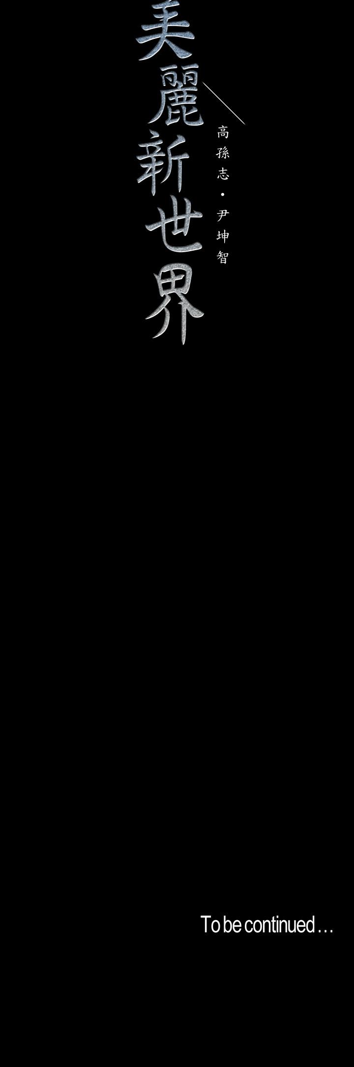 54.jpg