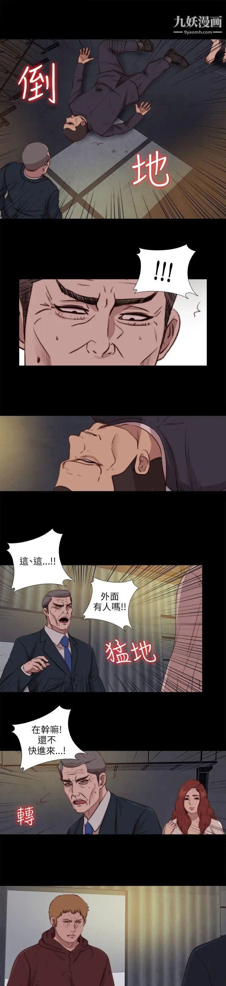 36.jpg