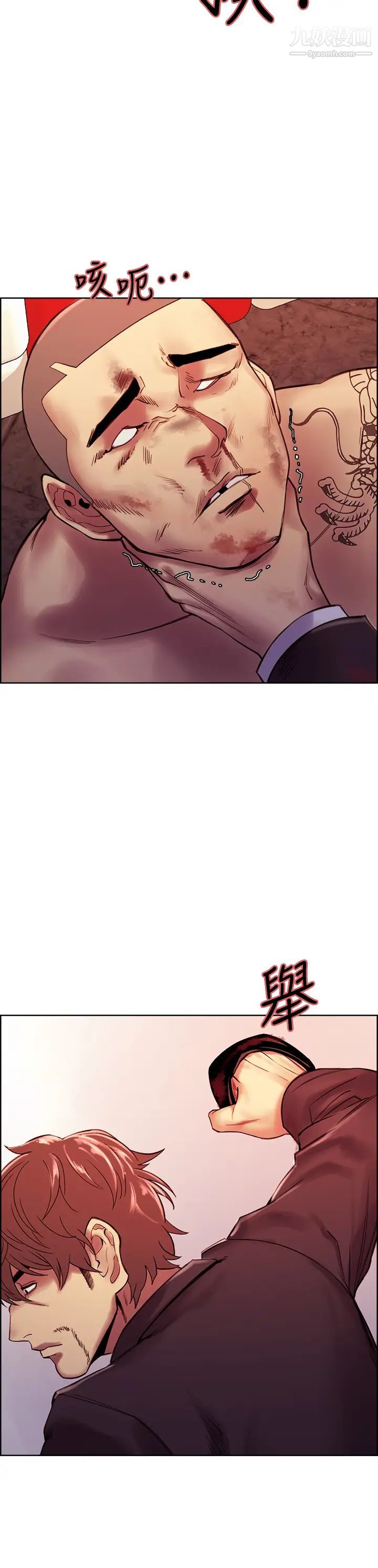 76.jpg