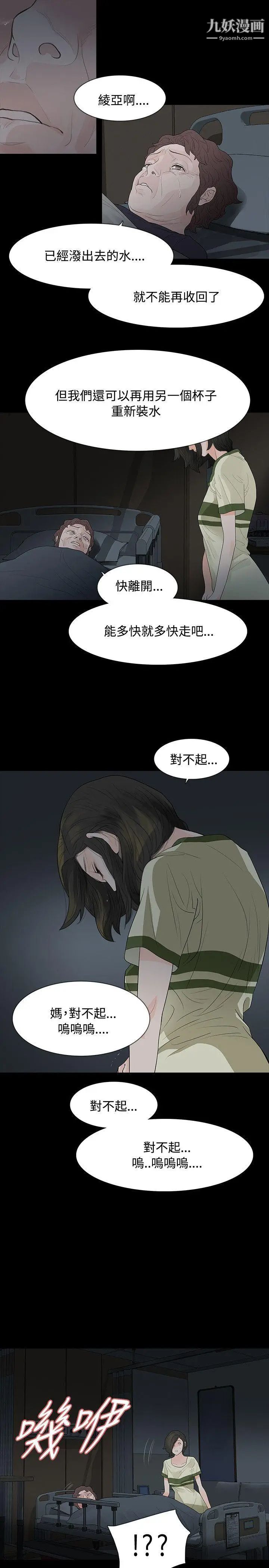 37.jpg