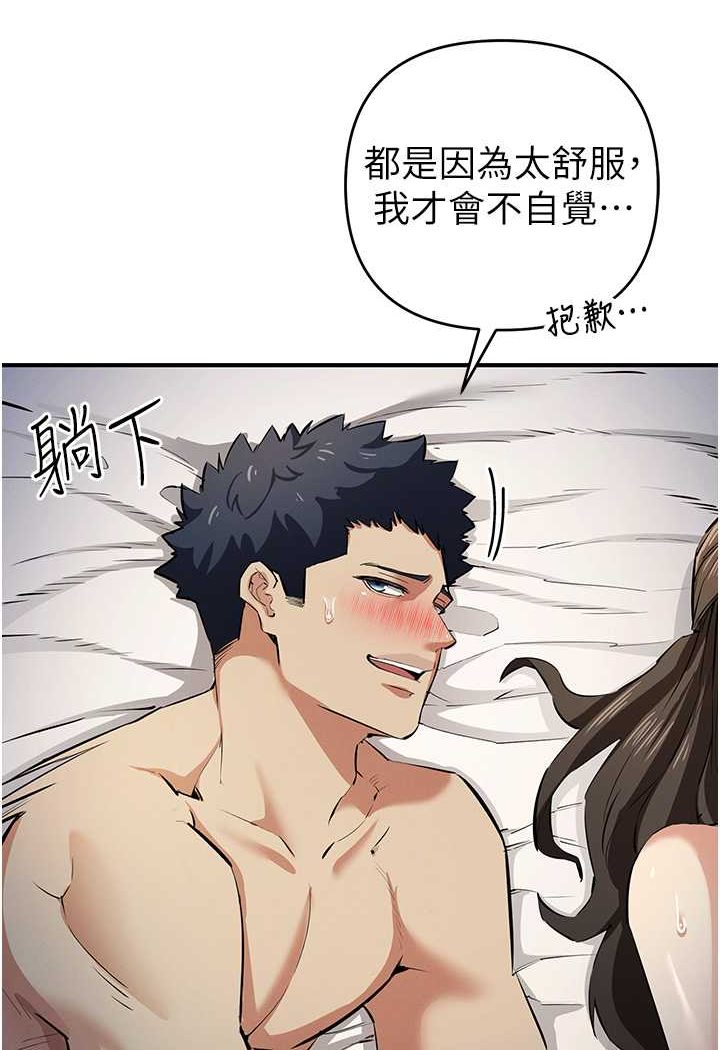 76.jpg