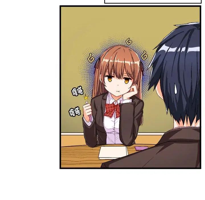 52.jpg