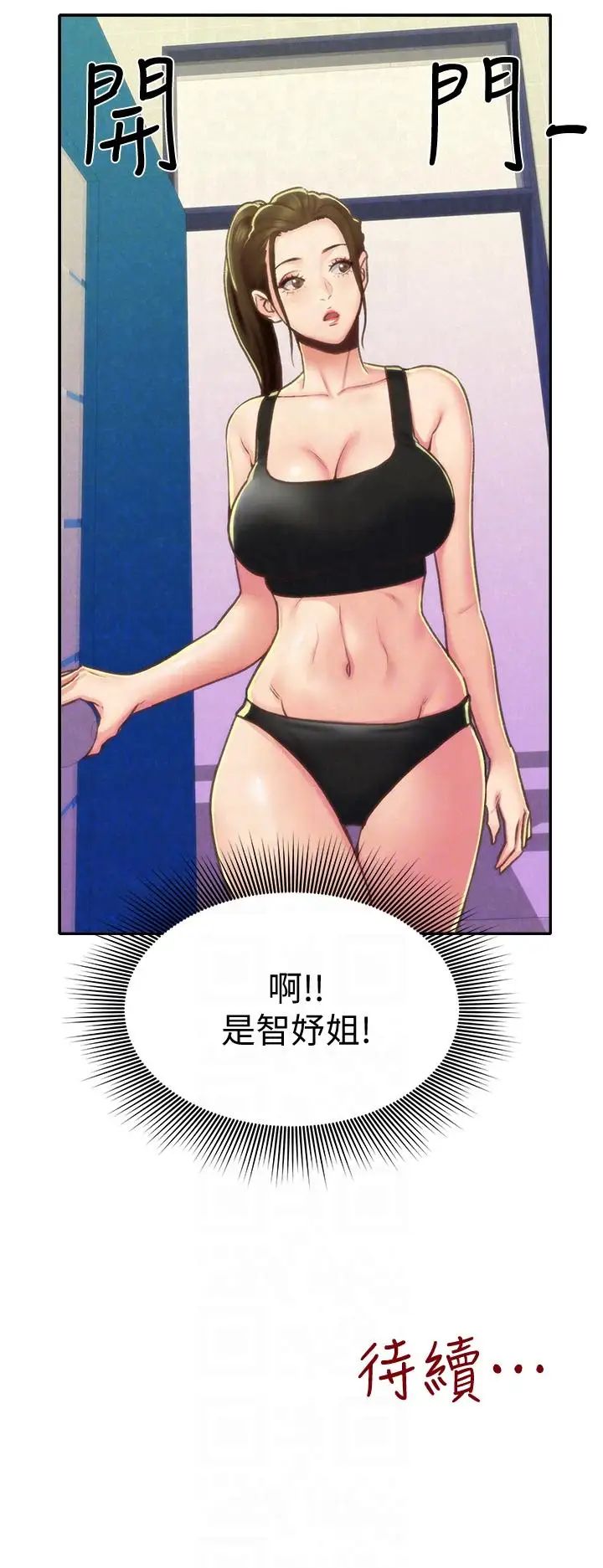 61.jpg