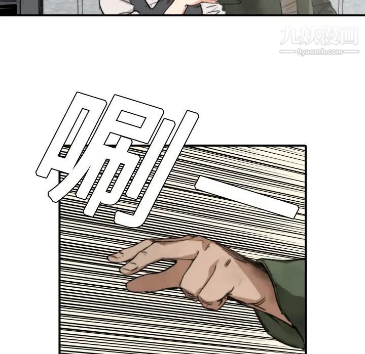 53.jpg