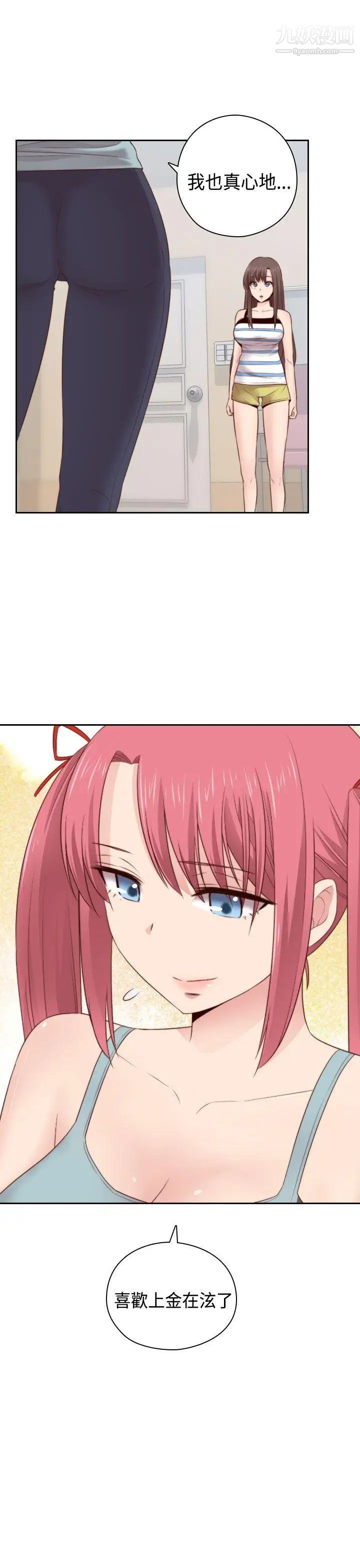 72.jpg