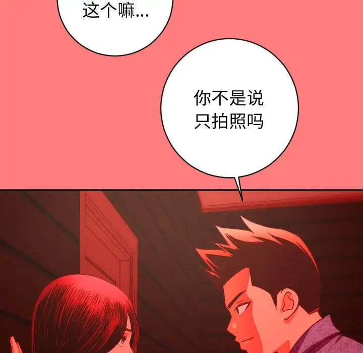 97.jpg