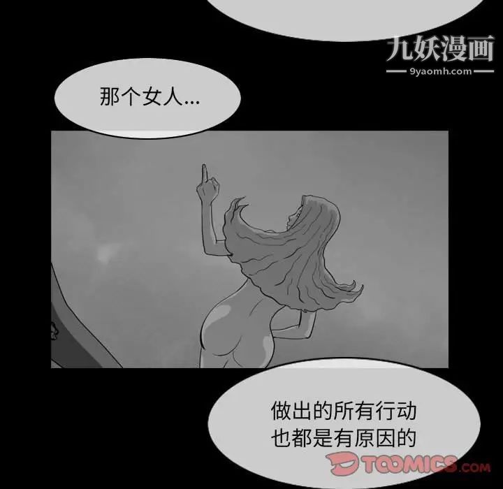 59.jpg