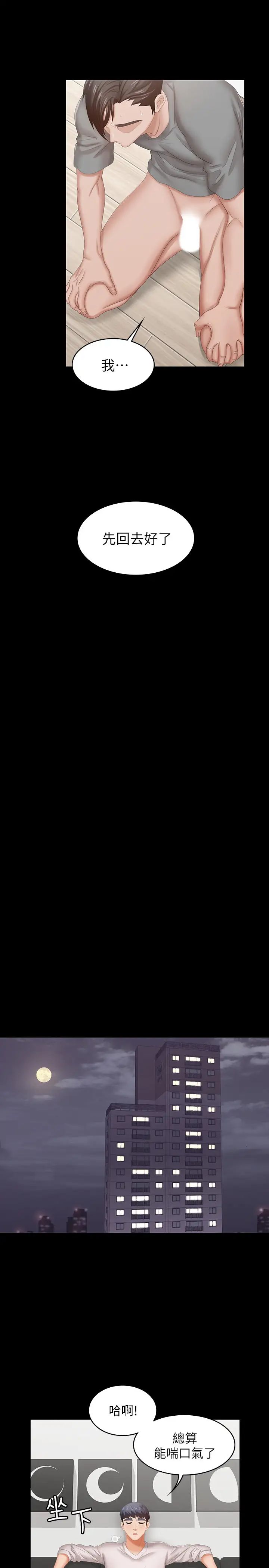 64.jpg