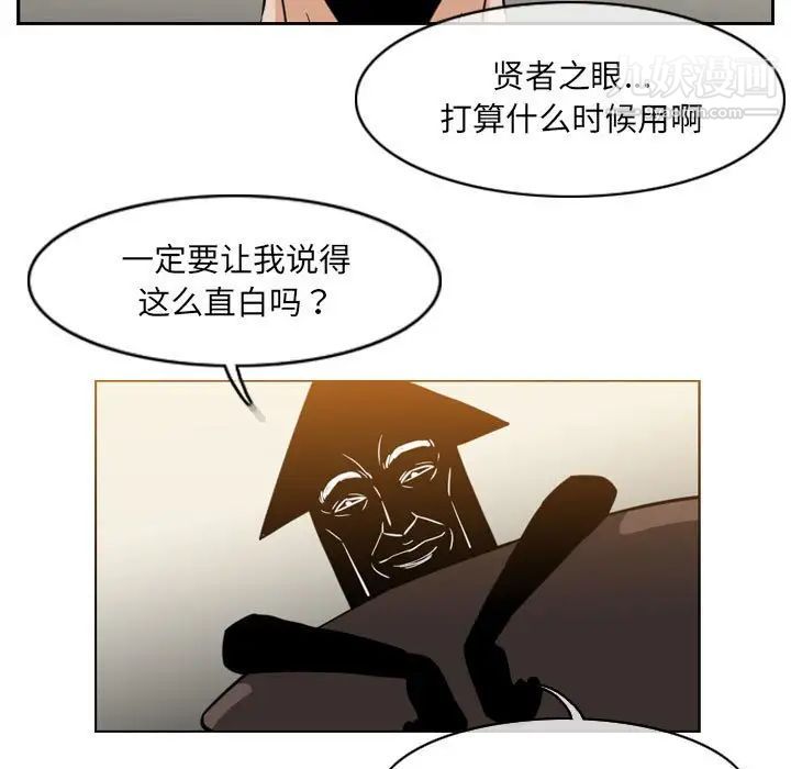 53.jpg