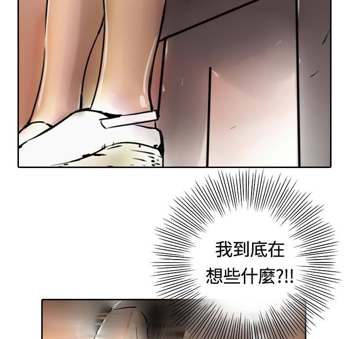 95.jpg