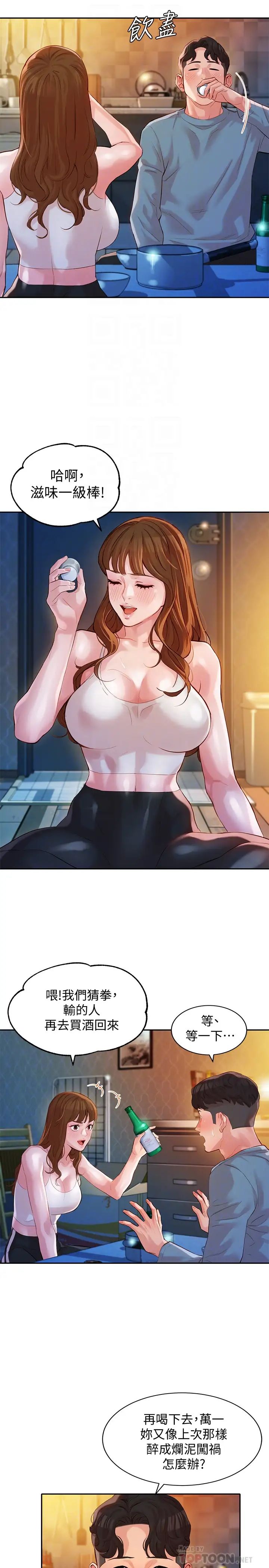 19.jpg