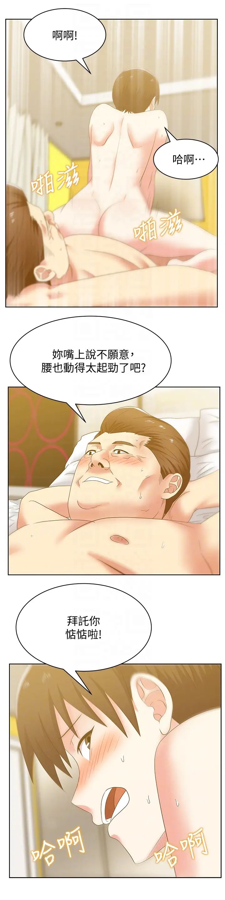 46.jpg