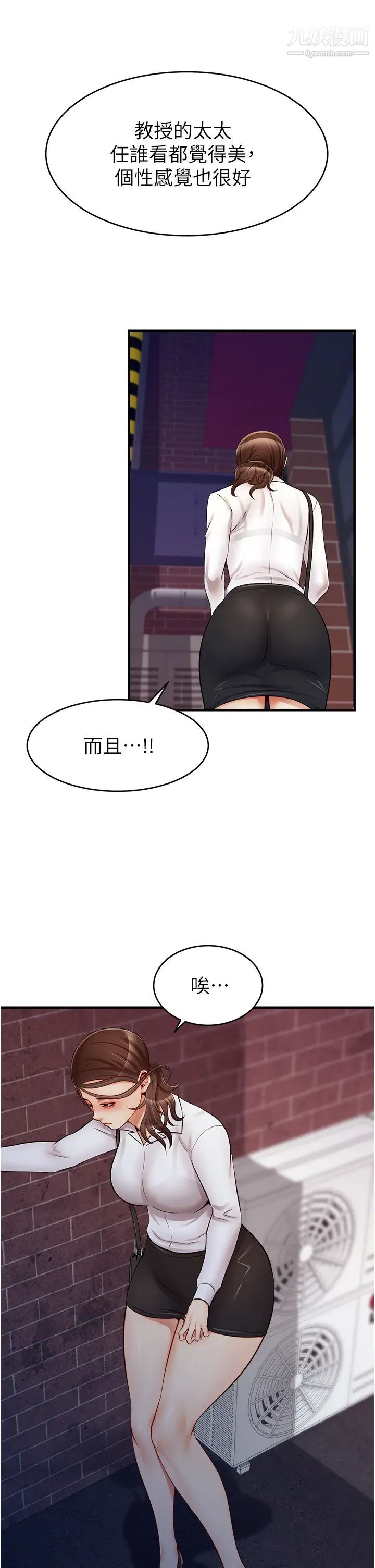 42.jpg