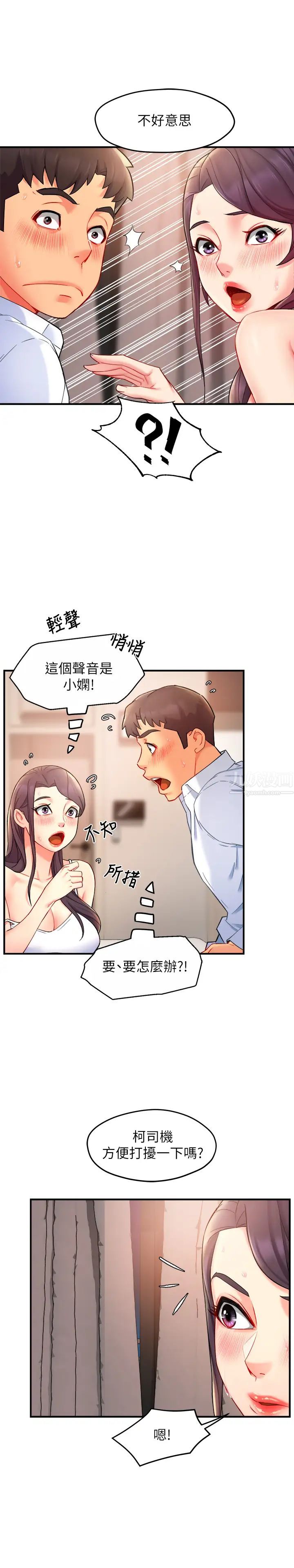 50.jpg