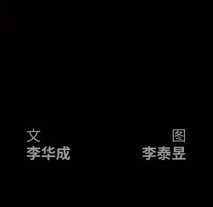 97.jpg