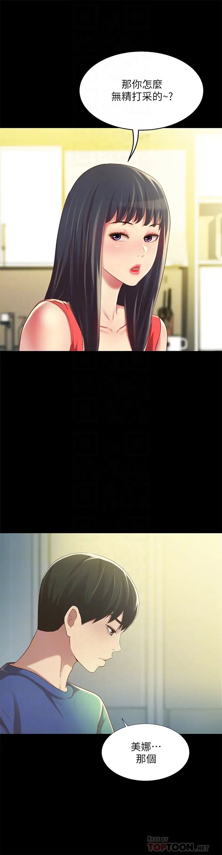 35.jpg