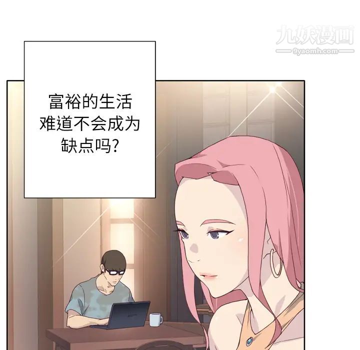 101.jpg
