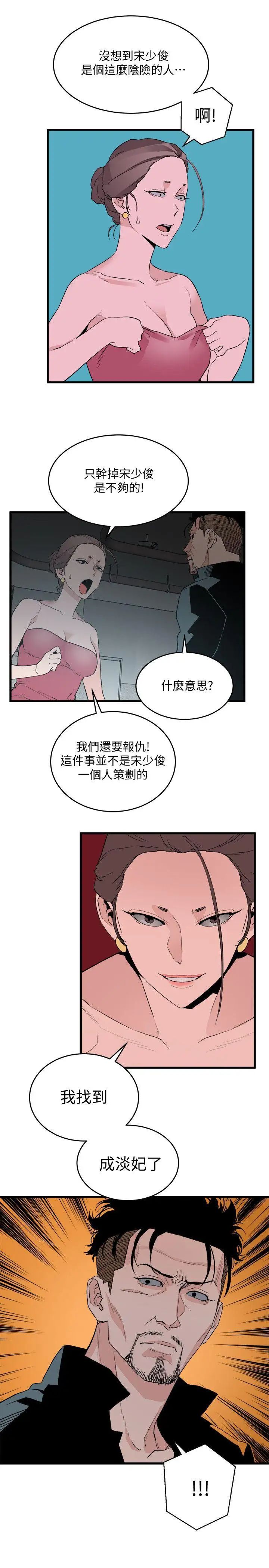 44.jpg