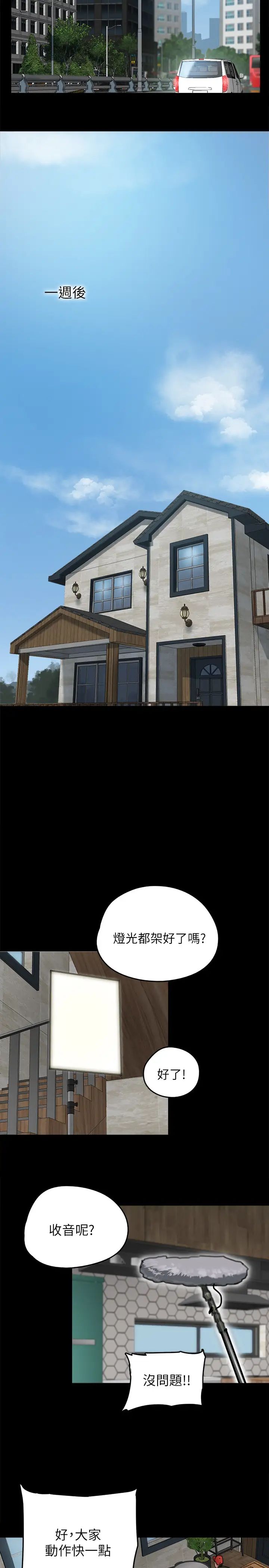 51.jpg