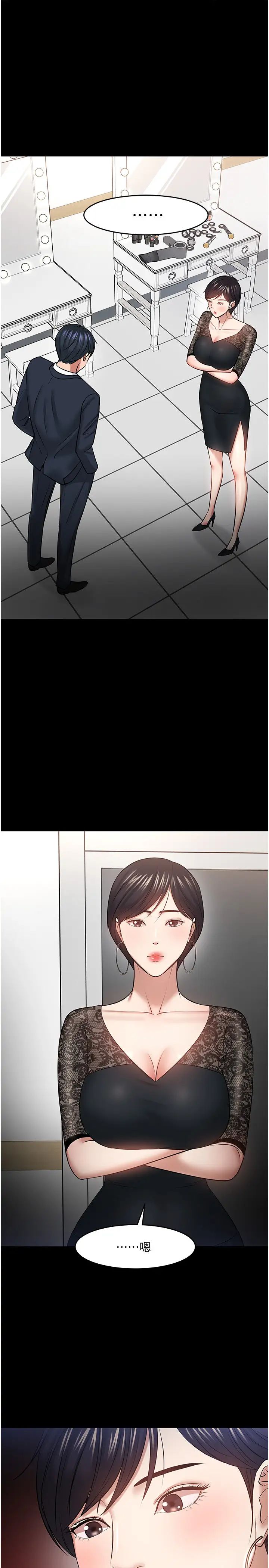 54.jpg